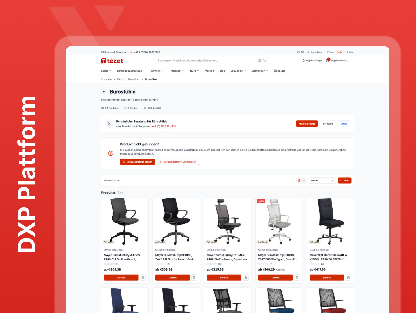 Digital Experience Platform (DXP)